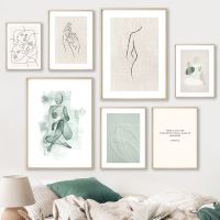 บทคัดย่อสีเทาสีเขียว Line Body Face Wall Art บทคัดย่อพิมพ์ภาพวาดผ้าใบ Nordic โปสเตอร์ภาพห้องนั่งเล่นตกแต่งบ้าน New