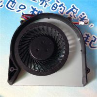 New CPU Cooling Fan For Lenovo G480 G480A G480AH G480AM G580 G580A G585 KSB05105HB Integrated Graphics Dedicated DIY Replacement