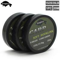 20M Camo Green Carp Fishing Line Soft Hooklinks 8 Strand Braid Carp Wire Hook Links Non Coated Fishing Line for Carp Rigs Tackle