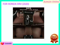 พรมปูพื้นเข้ารูป 6D Premium Fitted Leather Mats FOR HONDA XRV (2020)