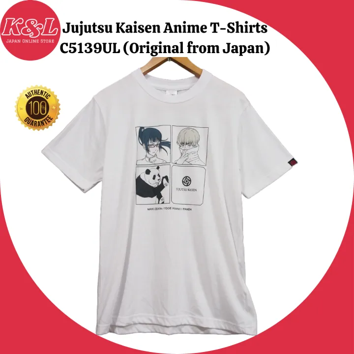 Jujutsu Kaisen Anime T-Shirts C5139UL (Original from Japan) | Lazada PH Jujutsu Kaisen Anime T-Shirts C5139UL (Original from Japan) | Lazada PH