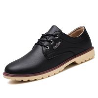 Spot parcel postyyw248 mens casual shoes black British style waterproof leather shoes autumn formal business mens trend shoes