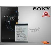 แบตเตอรี่ SONY Xperia L1 G3311 G3312 G331 LIP1621ERPC Battery รับประกัน 6 เดือน ส่งจากกรุงเทพ