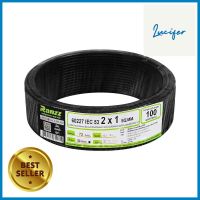 สายไฟ VCT IEC53 RANZZ 2x1 ตร.มม. 100 ม. สีดำELECTRIC WIRE VCT IEC53 RANZZ 2X1SQ.MM 100M BLACK **สอบถามเพิ่มเติมได้จ้า**