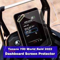 แผงหน้าปัด Lcd Tft ฟิล์มป้องกันสำหรับ Yamaha Tenere 700 World Raid 2022แดชบอร์ด T7 T700ป้องกันแดชบอร์ดปกป้องหน้าจอ