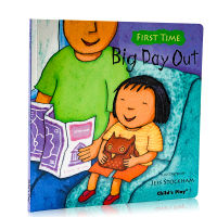 First time life experience series big day out travel English original picture book childS play publishes childrens English Enlightenment picture books for parents and children to read life experience of preschool children