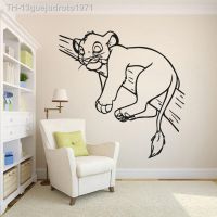 Wall stickers❃☃ 13guejudroto1971 Adesivos de parede do quarto das crianças adesivos decoração leão king poster animal decalques parede para bebê b531