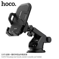 Hoco CA76 Car Holder ที่จับมือถือ แบบติดกระจกและคอลโซลรถ รุ่นใหม่ ของแท้100%