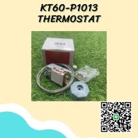 เทอร์โมสตัท Thermostat เทอร์โมตู้เย็น K60-P1013 เทอร์โมสตรัท สำหรับ ตู้เย็น ตู้แช่ ทั่วไป แบบมีปุ่มกด เช่น Singer, Sanyo  พร้อมส่ง!!!!