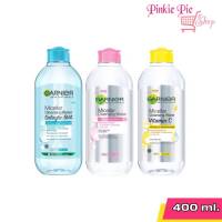 การ์นิเย่ คลีนซิ่ง 400มล.  GARNIER CLEANSING 400ML ล้างเครื่องสำอาง มีให้เลือก3สูตร