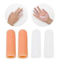 ┇ 4pcs Soft Silicone Gel Toe Finger Protector Sleeve Cracked Skin Separator