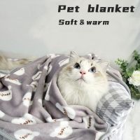 {pets baby} ThickFleece HighBlanket CartoonPattern Pet Mat Soft AndCat And Dog Blanket Warm Pet Supplies