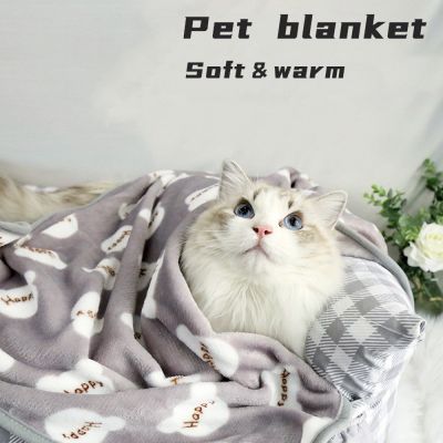[pets baby] ThickFleece HighBlanket CartoonPattern Pet Mat Soft AndCat And Dog Blanket Warm Pet Supplies