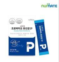 Probiotic 1ซองโยเกิร์ต​6ถ้วย