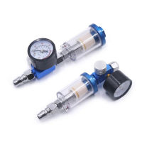 G14 Quick Pneumatic Air Regulator เกจเครื่องมือนิวเมติกสำหรับ AIRBRUSH Air Adjusting Regulator 29EF888