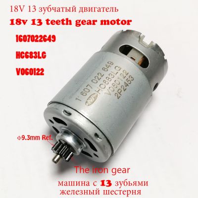 【Worth-Buy】 Gsr18-2-li จอ Dc Onpo 18V 13-Teeth 1607022649 Hc683lg สำหรับอะไหล่สว่านไขควงไฟฟ้า Bosch 3601jb730 0