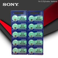 10pcs Sony 100  Original 317 SR516SW SR516 1.55V Silver Oxide Button Cell Coin Battery High Capacity Calculator Car Remote  New Brand  Faithe Herbert