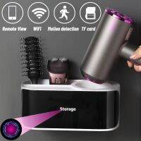 1080P Full HD WIFI Mini Camcorder Hair Dryer Stand Camera Wall Mount Bathroom Pylon Cam Bath Storage Rack Cam DIY Camera