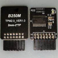 โมดูล TPM2.0 TPM 14Pin โมดูลความปลอดภัย2*7P สำหรับการโมดูลป้องกัน B250M Win11แพลตฟอร์ม