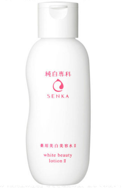 พร้อมส่ง-senka-essence-white-beauty-lotion-200ml-เซนกะโลชั่นบำรุงผิวหน้าไวท์บิวตี้สูตร2-นำเข้าจากญี่ปุ่น