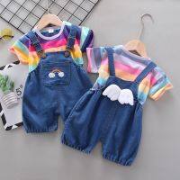 CUI YI SHOP Baby overalls childrens set boys summer short-sleeved 2020 new girls rainbow suspenders two-piece