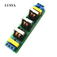 Lusya 3 EMI แหล่งจ่ายไฟกรองสิ่งสกปรกบริสุทธิ์ AC DC ทั่วไป Noise Board 3.5A สำหรับเครื่องขยายเสียงบ้าน A7-020