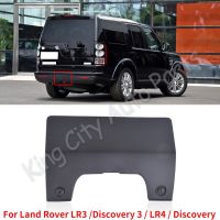 Capqx สำหรับ Land Rover Lr3/Discovery 3 / Lr4 / Discovery 4 Bemper Belakang ฝาฝาปิดขอเกี่ยวกับลากจูงเบ็ดลากจานทรงฝาขวดฉุดเปลือก