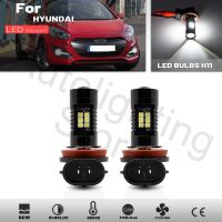 หลอดไฟไฟตัดหมอก Led H8 H11 2ชิ้นสำหรับ Kia Carens Ceed Optima Soul Hyundai I10 Ia I30 Gd I40ไฟตัดหมอกรถยนต์