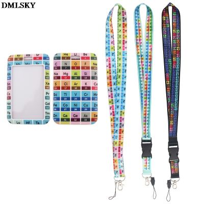MD115 DMLSKY Cartoon Periodic Table Lanyard Keychain keys Badge ID Mobile Phone Rope Neck Straps With Card Holder Cover