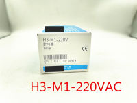 H3-M1-110V H3-M1-24V ON Delay Timer 100 H3-M1ใหม่และเป็นต้นฉบับ