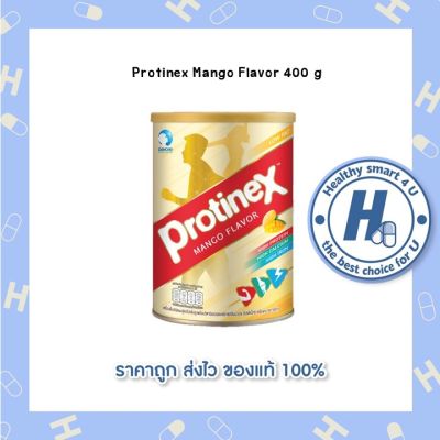 Protinex Mango Flavor 400 g. โปรติเน็กซ์ กลิ่นมะม่วง 400 กรัม