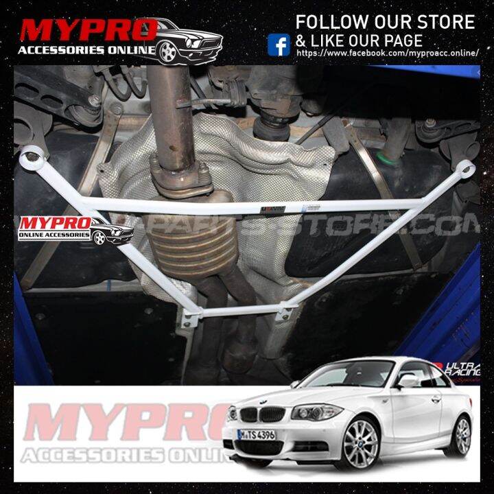 BMW E82 (135i) 3.0TT '07'13 (2WD) (Coupe) Rear Lower Bar URKRRL43305