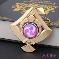 Genshin Impact 1:1 Large Gods Eye Yae Miko 10CM Thunder Eyes of God Keychain Cosplay Costume Luminous Double Sided Pendant Keys