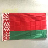 ZXZ free shipping Belarus flag banner 90x150cm 3x5ft belarus flag indoor outdoor Decoration Wires  Leads Adapters