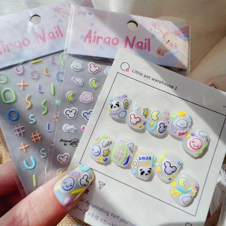 trendy-nail-art-glitter-nail-stickers-nail-glitter-cute-nail-stickers-jelly-nail-stickers