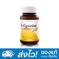 Vistra L-Cysteine Plus Biotin 30 Capsules วิสทร้า แอล-ซิสเทอีน พลัสไบโอติน