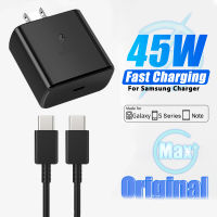 ชุดชาร์จเร็ว Samsung Note10 ของแท้ หัว USB C+สายชาร์จ Type C ชาร์จเร็วสุด 45W PD3.0 PPS Wall Charger Adapter สำหรับ Note10 S20 S21A80 S10 S9 S8 OPPO VIVO XIAOMI Huawei