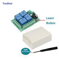 ஐ 433Mhz Universal Wireless RF Remote Control Switch DC 12V 4 Channel RF Relay Receiver Module For Smart Home Led Light Lamp Bulb