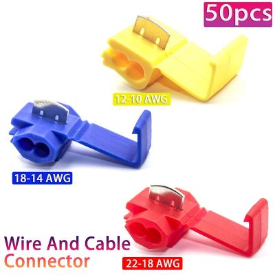 10-50pcs Wire Cable Connectors Scotch Lock Electric Quick Splice Terminals Crimp Non Destructive Without Breaking Line AWG 22-18 Watering Systems Gard