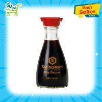 ?สินค้าขายดี?  SOY SAUCE TABLE BOTTLE คิคโคแมน ซอสถั่วเหลือง โชยุ แบบตั้งโต๊ะ 150 มล.