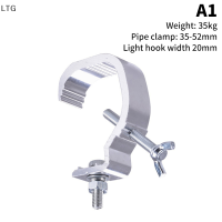LTG ตะขอแขวนไฟคลับอุปกรณ์เวทีแบบมืออาชีพโคมไฟ LED ตะขอแขวนติดผนังแบบหัวเข็มขัดเดี่ยวทำจากอลูมิเนียมที่เป็นนวัตกรรมและใช้งานได้จริง