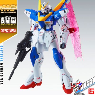 ⭐️ BANDAI GUNPLA MASTER GRADE MG 1/100 VICTORY TWO V2 GUNDAM VER KA ประกอบ หุ่นยนต์ โมเดล กันดั้ม กันพลา ของเล่น VCA GUNDAM