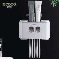 Ecoco เครื่องบีบยาสีฟันแปรงสีฟันยาสีฟันแบบติดผนังห้องน้ํา