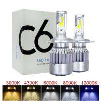 Muxall ไฟหน้ารถมอเตอร์ไซค์แบบ LED เทอร์โบรถยนต์ S2ใหม่ Muxall 3000K 8000K 6000K 4300K 12000LM H8 H4 H9 H3 H11 H16หลอดไฟสว่างจ้าโคมไฟซัง