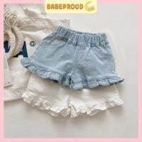 BABEPROUD 1-6 Years Girls Soft Denim Shorts Baby Agaric Edge Hot Pants Childrens Fashionable Pants