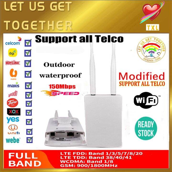 【Modified Waterproof Outdoor 4G CPE Router 150Mbps CAT4 LTE Routers 3G