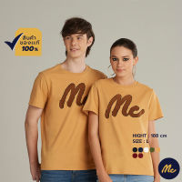 Mc Jeans เสื้อยืดผู้ชาย เสื้อแขนสั้น เสื้อยืด มีให้เลือก 6 สี ผ้านุ่ม ระบายอากาศได้ดี MTSZ519