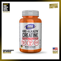 NOW Sports Kre-Alkalyn Creatine - 120 Capsules