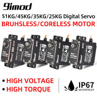 9Imod RC S Ervo 35กิโลกรัม45กิโลกรัม25กิโลกรัม51กิโลกรัมโลหะกันน้ำ Brushless S Ervo มอเตอร์สำหรับ S Ervo RC 110 18 T Raxxas TRX4 Axial SCX10 RC รถ