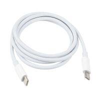 1 PCS Type-C 100W Fast Charging Cable 1M Long Support 5A Current Can Be and Transferred At the Same Time White